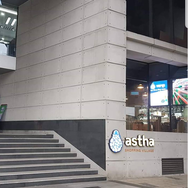 Fair-Face-Plaster-Appliaction-Astha,-SKS-Tower-Mohakhali-(2)